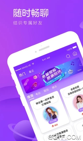 香芋星球：探索美味香芋的无限可能与创意料理(图2)