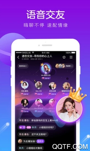 香芋星球：探索美味香芋的无限可能与创意料理(图4)