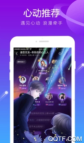 香芋星球：探索美味香芋的无限可能与创意料理(图5)