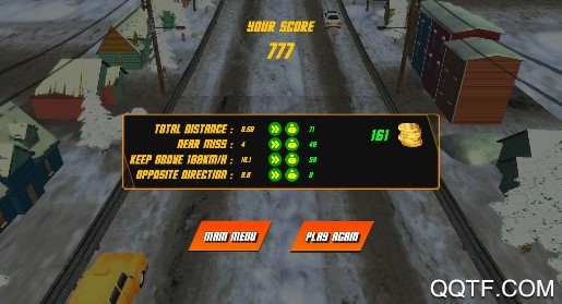 驾驶比赛官方版