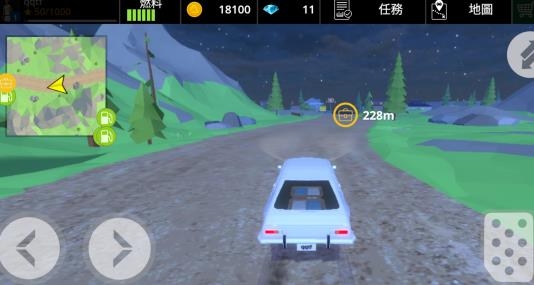 驾驶领域游戏破解版