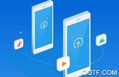 骑士快传app官方版