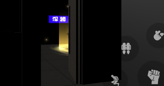 高校模拟器仲夏之夜官方版