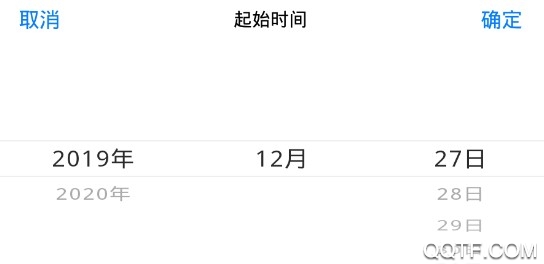 高铁抢票互助加强版