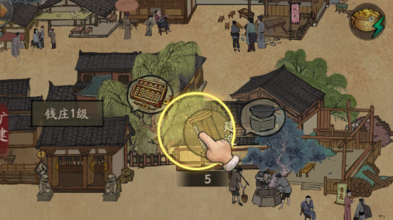 鬼市风云手游安卓版