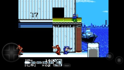 魂斗罗力量汉化版无敌版 魂斗罗力量汉化版无敌版