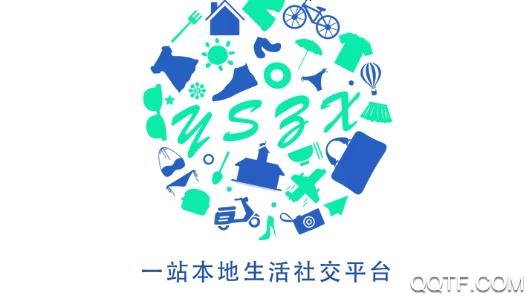 魅力安康网app手机版