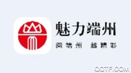 魅力端州客户端安卓版