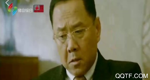 魅力饶平官方版