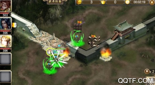 魏蜀吴英杰传官方IOS版手游