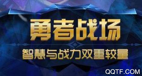 魔力世纪手游安卓版