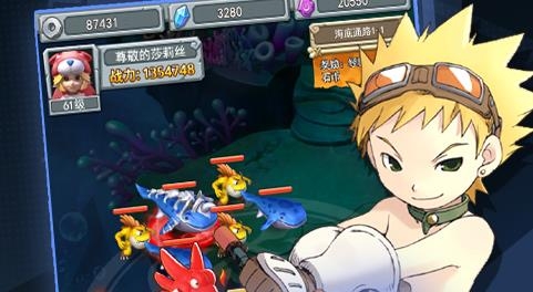 魔力宝贝觉醒手游官方版