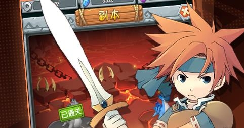 魔力宝贝觉醒手游官方版