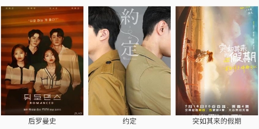 魔力看手机版官方版 魔力看手机版官方版