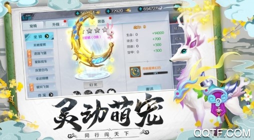 魔君天下送无限连抽版 魔君天下送无限连抽版