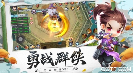 魔君天下送无限连抽版 魔君天下送无限连抽版