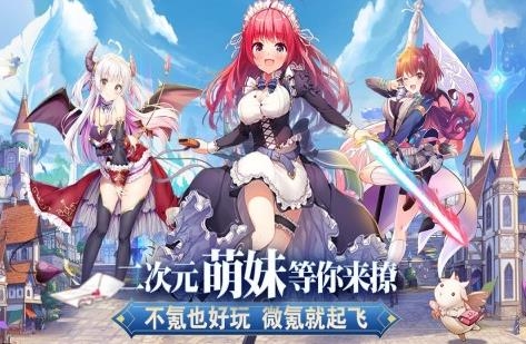魔女小卡手游最新版 魔女小卡手游最新版