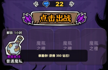 魔卡斗免广告版