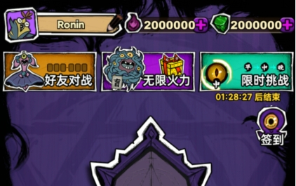 魔卡斗免广告版