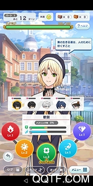 魔法使的约定官方版 魔法使的约定官方版