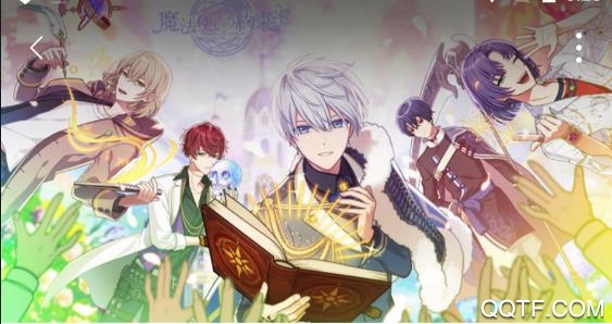 魔法使的约定官方版 魔法使的约定官方版