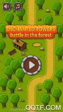 魔法塔森林之战汉化版