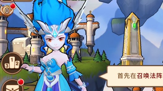 魔法学徒的一天官方版