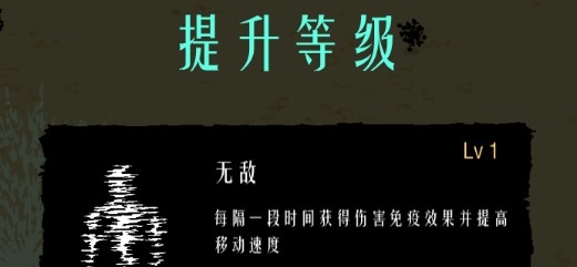 魔法战争安卓版