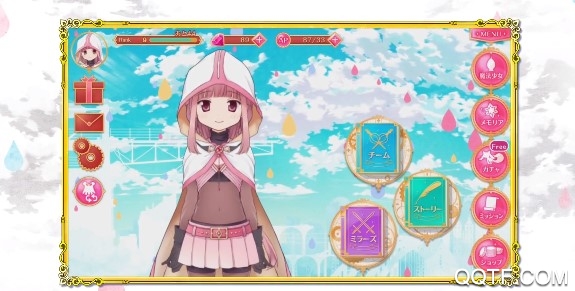 魔法纪录bilibili国服版 魔法纪录bilibili国服版