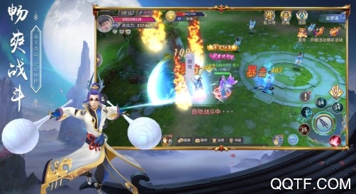 魔灵修真百度版