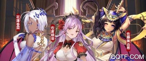 魔王与神锤 魔王与神锤