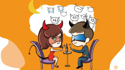 魔遇app交友最新版