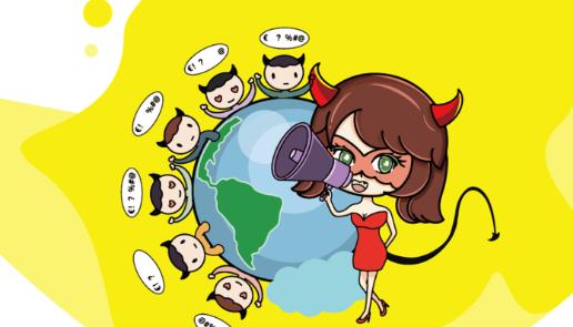 魔遇app交友最新版