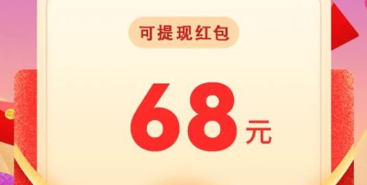 鱼鱼保卫战赚钱版