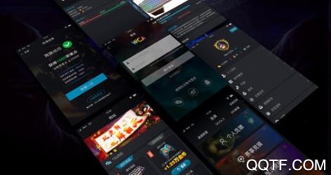 鳄鱼电竞app安卓版