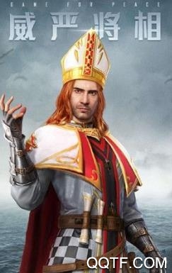 鸡仙美化包不封号安卓版