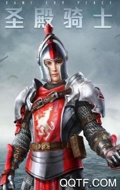 鸡仙美化包不封号安卓版