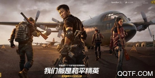 鸡仙除草升级版 鸡仙除草升级版