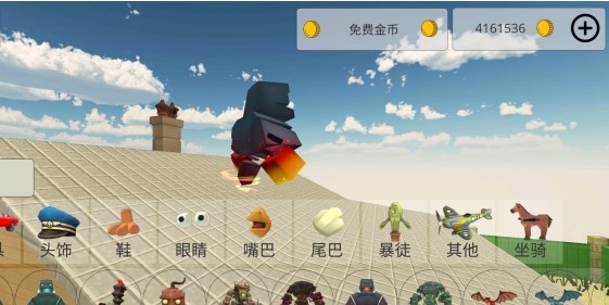 鸡枪汉化版 鸡枪汉化版