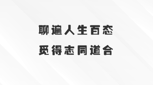 鸭子嘴app最新版 鸭子嘴app最新版