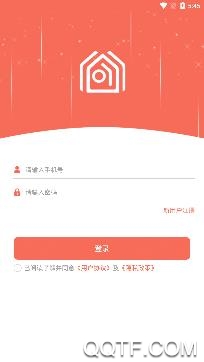 鸽敦管家app 鸽敦管家app