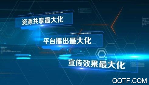 鹤乡射阳app手机版