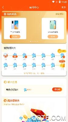 鹰隼成语大侠手游最新版 鹰隼成语大侠手游最新版
