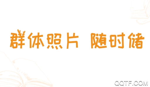 鹿久久(图片社交)app官方版