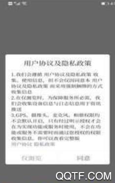 鹿乡融媒客户端