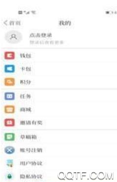 鹿乡融媒客户端