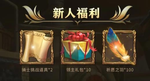 麦田战争游戏最新版 麦田战争游戏最新版