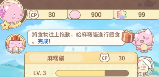 麻�^猫收藏不减反增版 麻�^猫收藏不减反增版