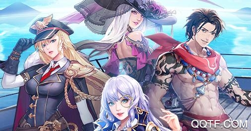 黎明航线破解版