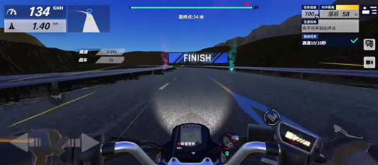 黎明飞驰官方正版 黎明飞驰官方正版